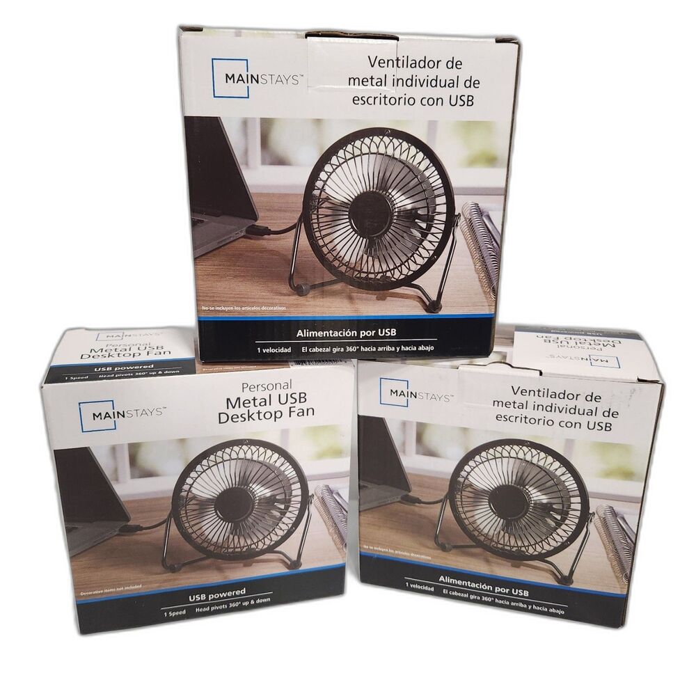 Mainstays Bundle of 3 USB Metal Desktop Fans New in Box